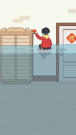 妈妈把我的压岁钱拿走了手游app截图
