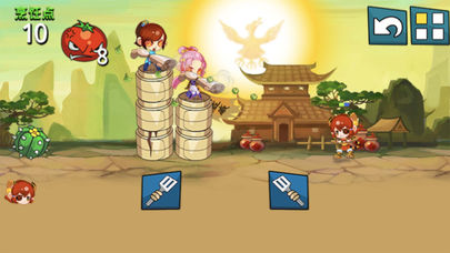 水浒神兽传手游app截图