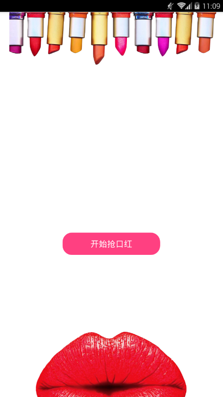 蜗牛优选手机软件app截图