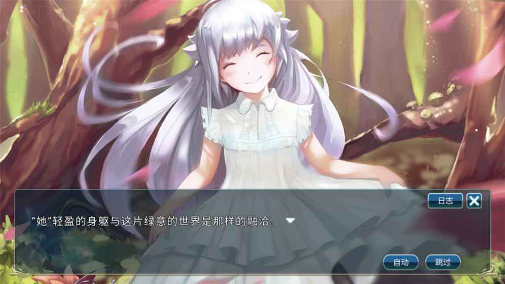 众矢之地手游app截图
