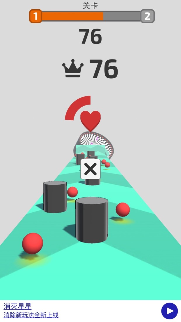 完美一击手游app截图
