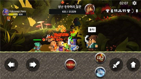 无名英雄手游app截图