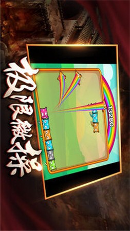 玛法合击手游app截图