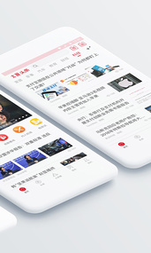 太原头条手机软件app截图