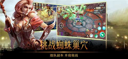 漫步岛手游app截图