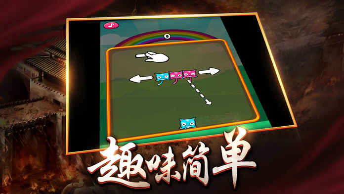 玛法合击手游app截图