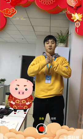 生菜小视频手机软件app截图