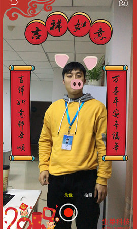 生菜小视频手机软件app截图
