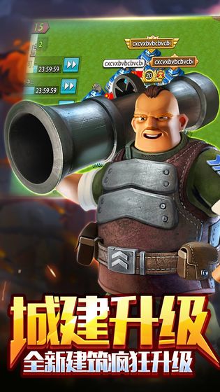 战地冲突手游app截图