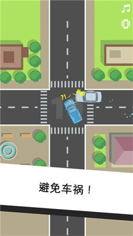 Tiny Cars手游app截图