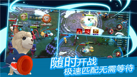 天天打雪仗手游app截图