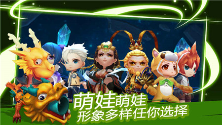天天打雪仗手游app截图