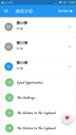 经典英式口语手机软件app截图