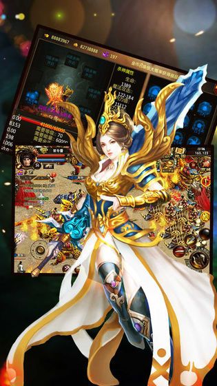 霸道城主手游app截图