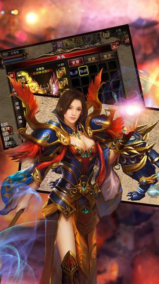霸道城主手游app截图