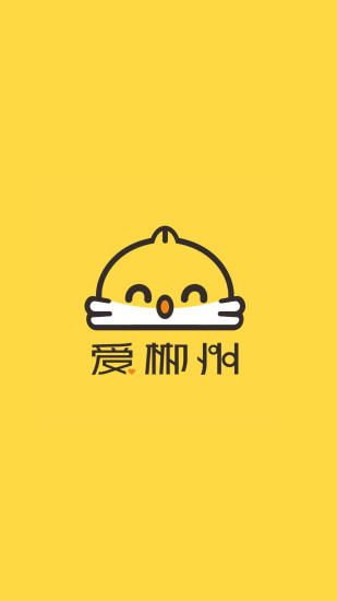 爱郴州手机软件app截图