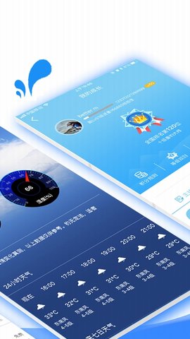 乐钓钓鱼手机软件app截图