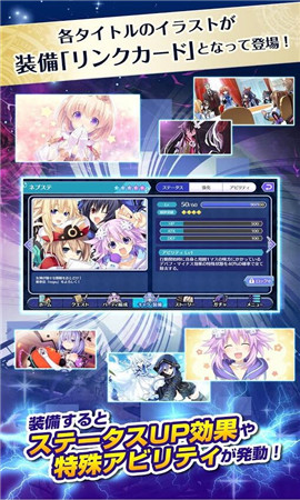 女神奇迹之力手游app截图