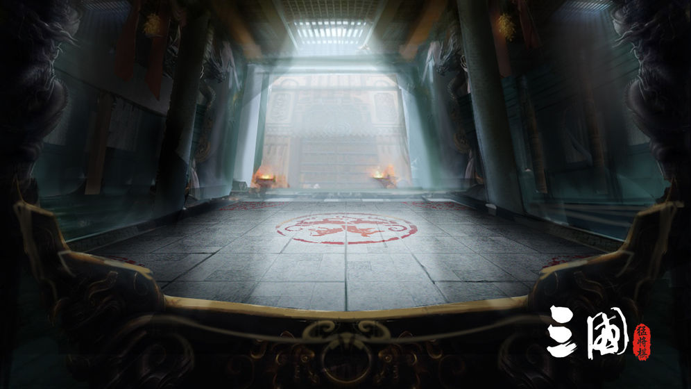 三国：猛将自走棋手游app截图