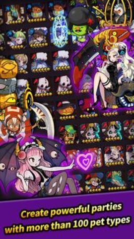 突破无尽地城手游app截图