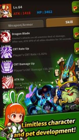 突破无尽地城手游app截图