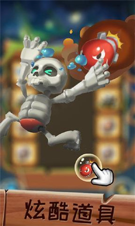 欢乐打僵尸手游app截图