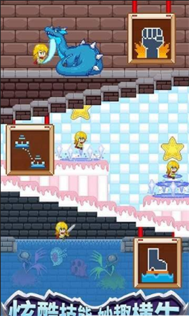 开局一口锅手游app截图