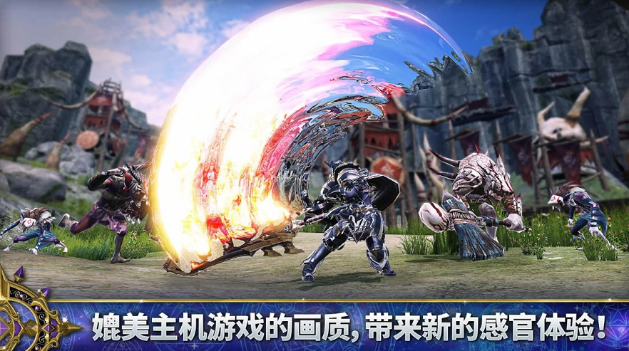 AxE 中文版手游app截图