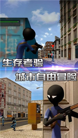 火柴人盗侠英雄手游app截图