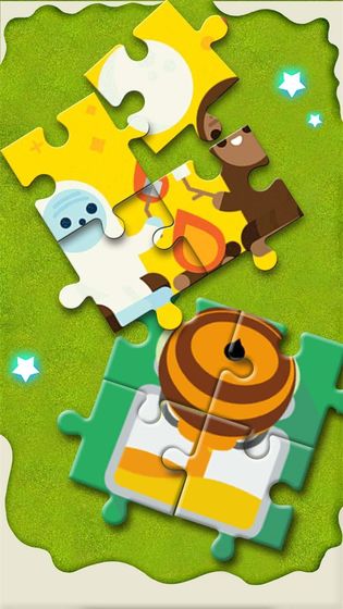 拼来拼趣手游app截图