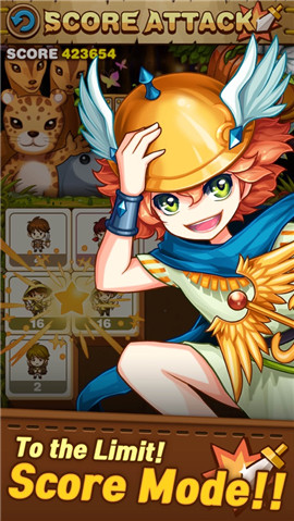 2048众神的追求手游app截图