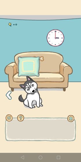 天天躲猫猫番外篇手游app截图