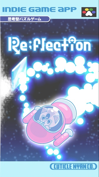 Reflection手游app截图