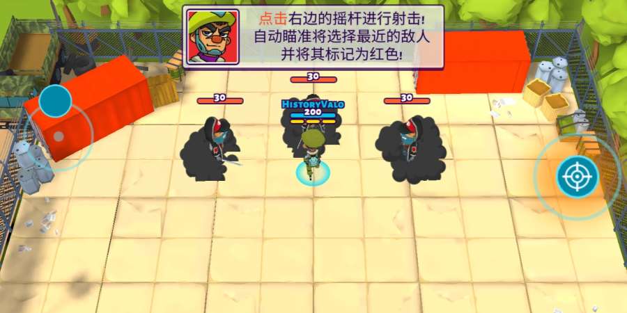 兄弟连手游app截图