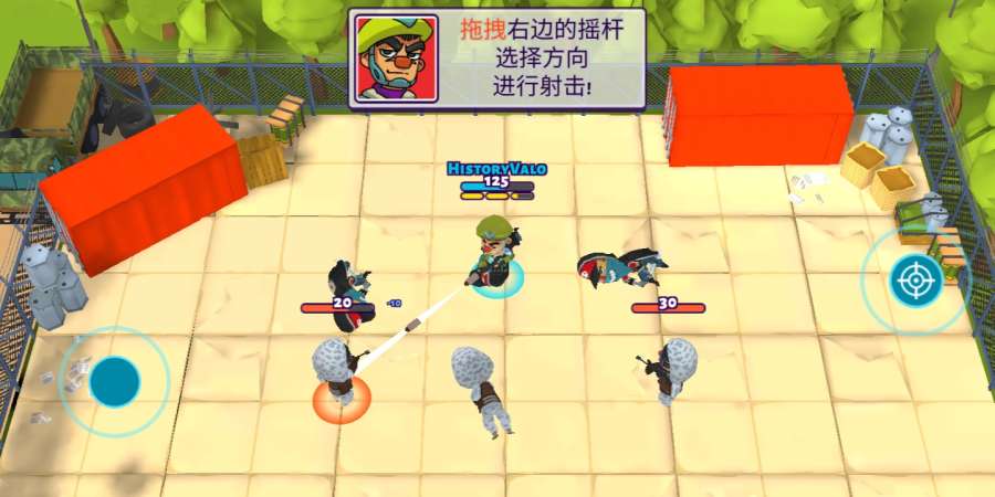 兄弟连手游app截图