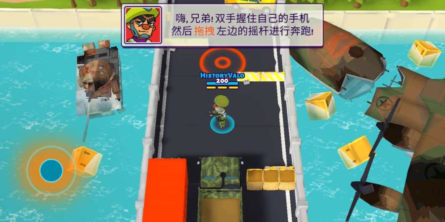 兄弟连手游app截图
