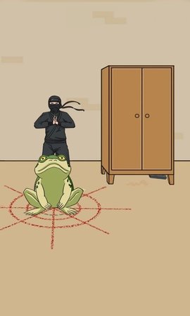 爸爸不给我看电视手游app截图