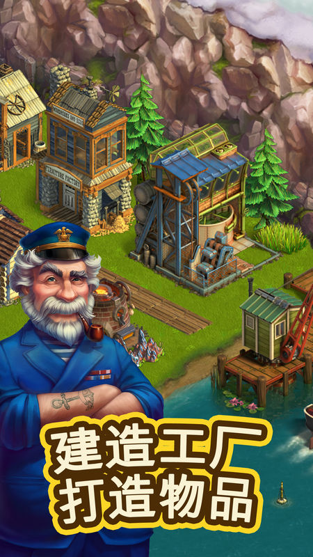 克朗代克大冒险手游app截图