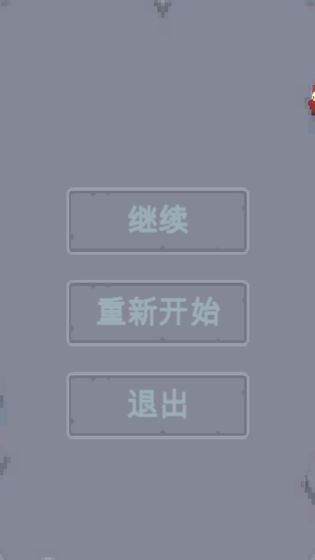 奇域之门手游app截图