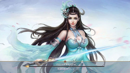 招摇九天手游app截图