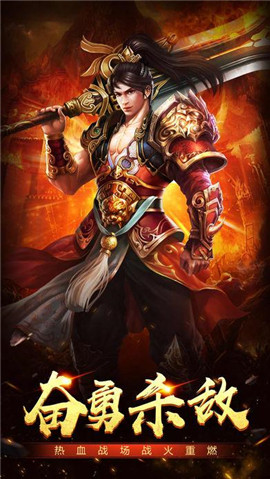 单职业迷失手游app截图