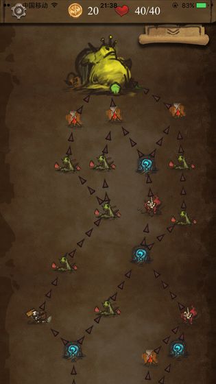 魔塔扫雷手游app截图