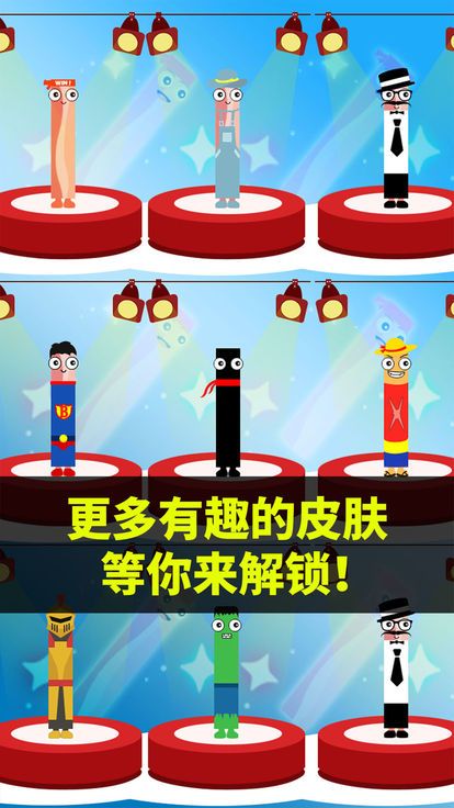 培根忍者：厨房大冒险手游app截图