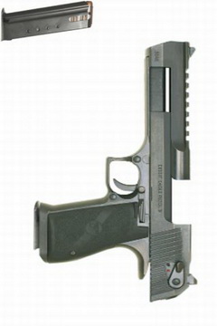 沙漠之鹰射击手游app截图