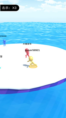 聚会大作战手游app截图