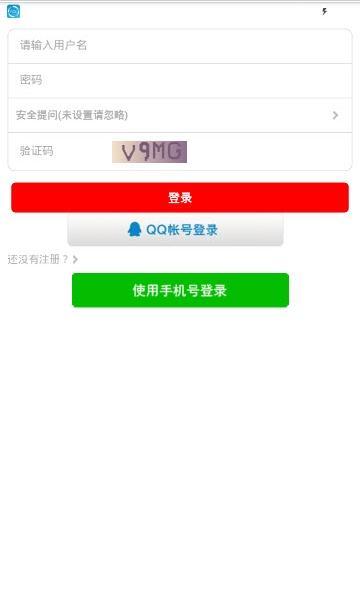 置头条手机软件app截图