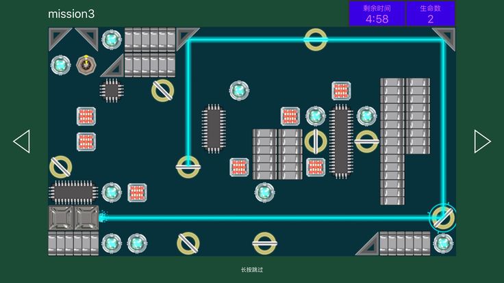 激光大作战手游app截图