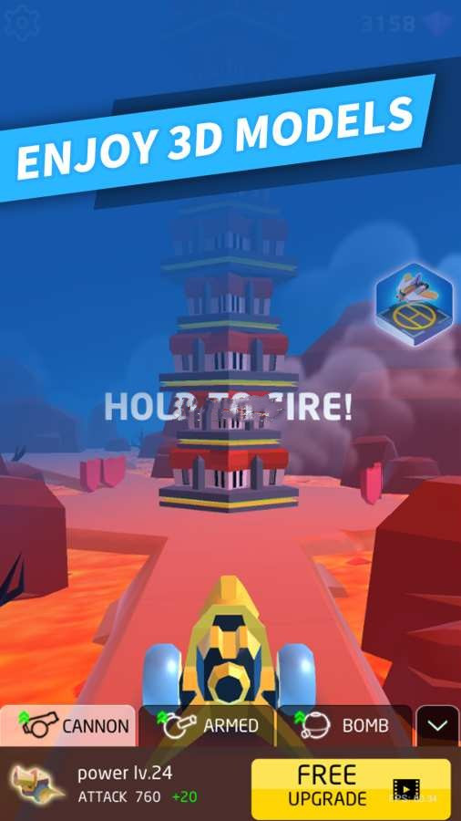 塔防战舰手游app截图