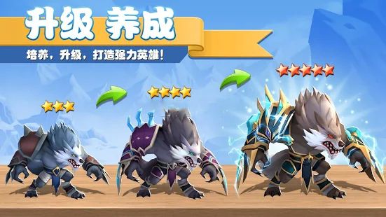圣殿召唤师手游app截图