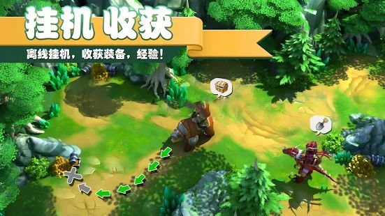 圣殿召唤师手游app截图